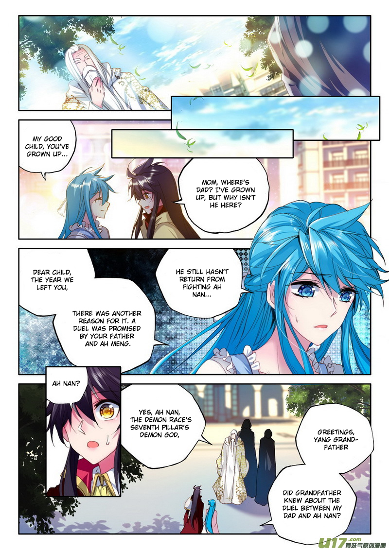 Shen Yin Wang Zuo Chapter 108 page 21 - Chapter 108: Goodbye