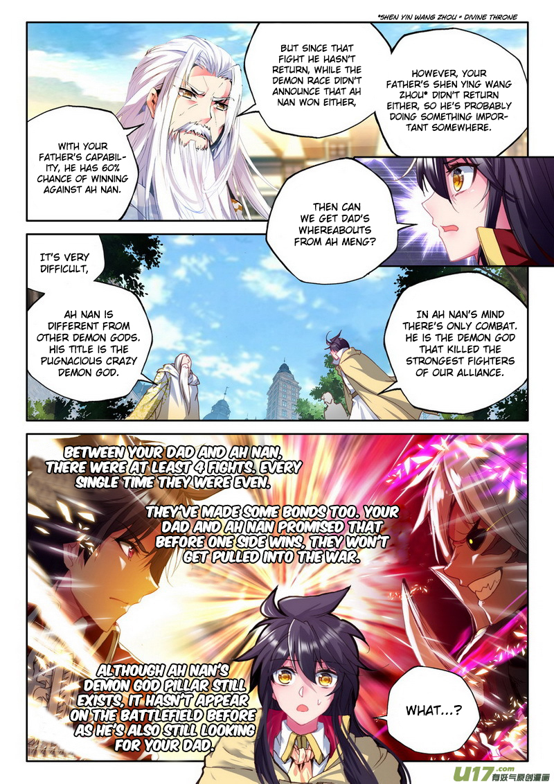 Shen Yin Wang Zuo Chapter 108 page 22 - Chapter 108: Goodbye