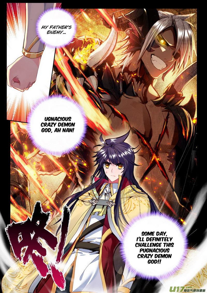 Shen Yin Wang Zuo Chapter 108 page 23 - Chapter 108: Goodbye