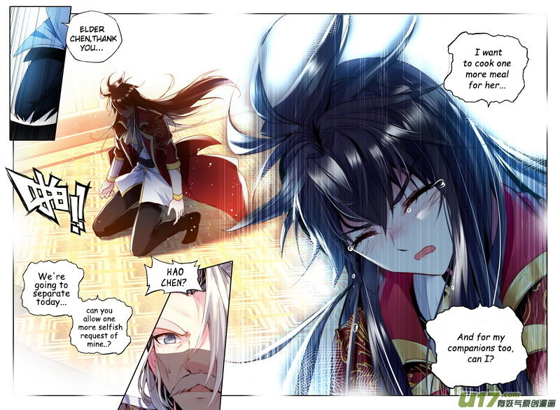 Shen Yin Wang Zuo Chapter 108 page 7 - Chapter 108: Goodbye