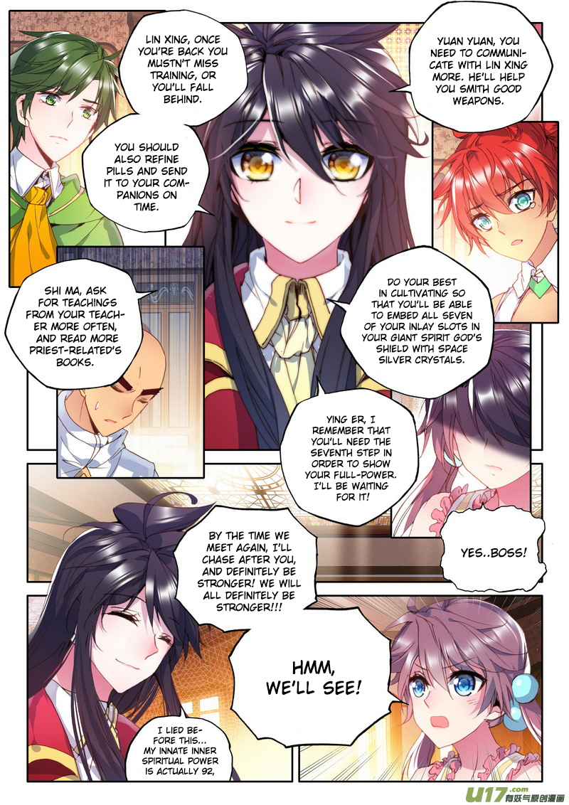 Shen Yin Wang Zuo Chapter 108 page 9 - Chapter 108: Goodbye