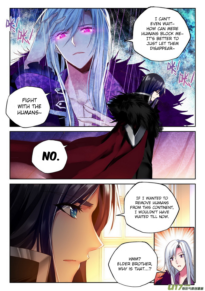 Shen Yin Wang Zuo Chapter 109 page 14 - Chapter 109: A Letter From The Frontline