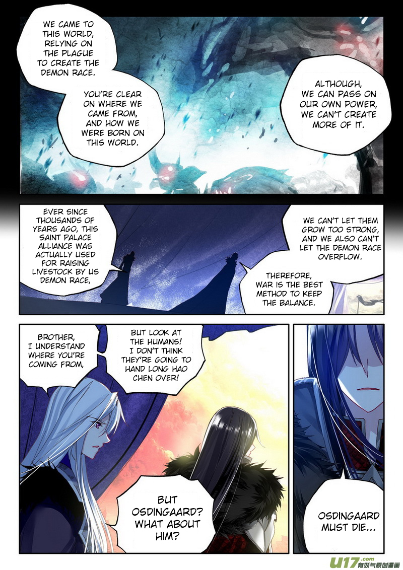 Shen Yin Wang Zuo Chapter 109 page 15 - Chapter 109: A Letter From The Frontline
