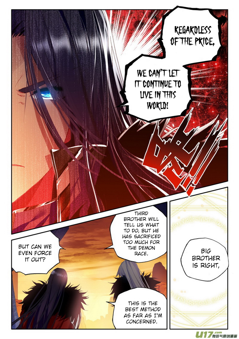 Shen Yin Wang Zuo Chapter 109 page 16 - Chapter 109: A Letter From The Frontline