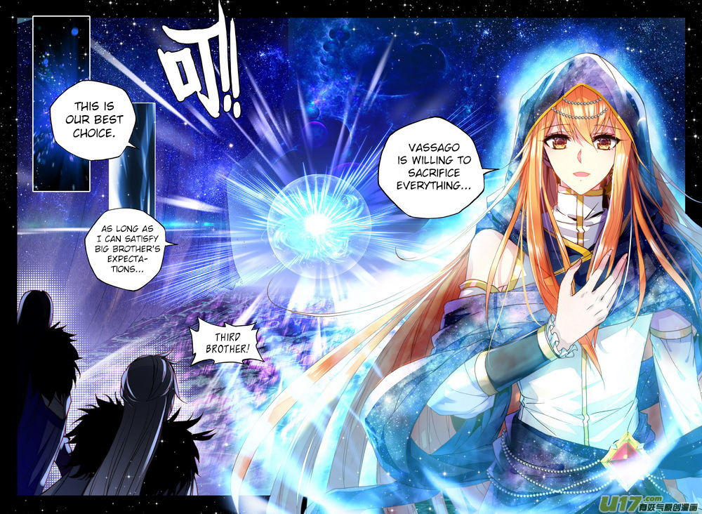 Shen Yin Wang Zuo Chapter 109 page 17 - Chapter 109: A Letter From The Frontline
