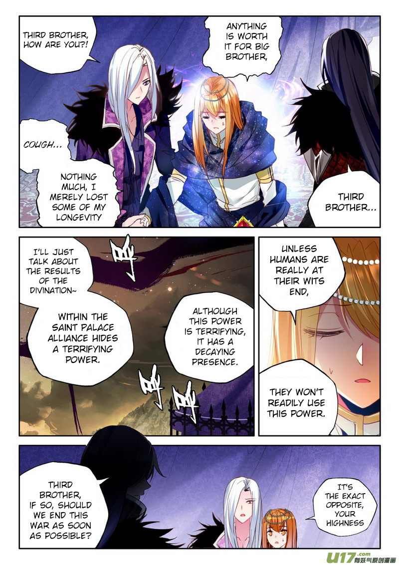 Shen Yin Wang Zuo Chapter 109 page 18 - Chapter 109: A Letter From The Frontline