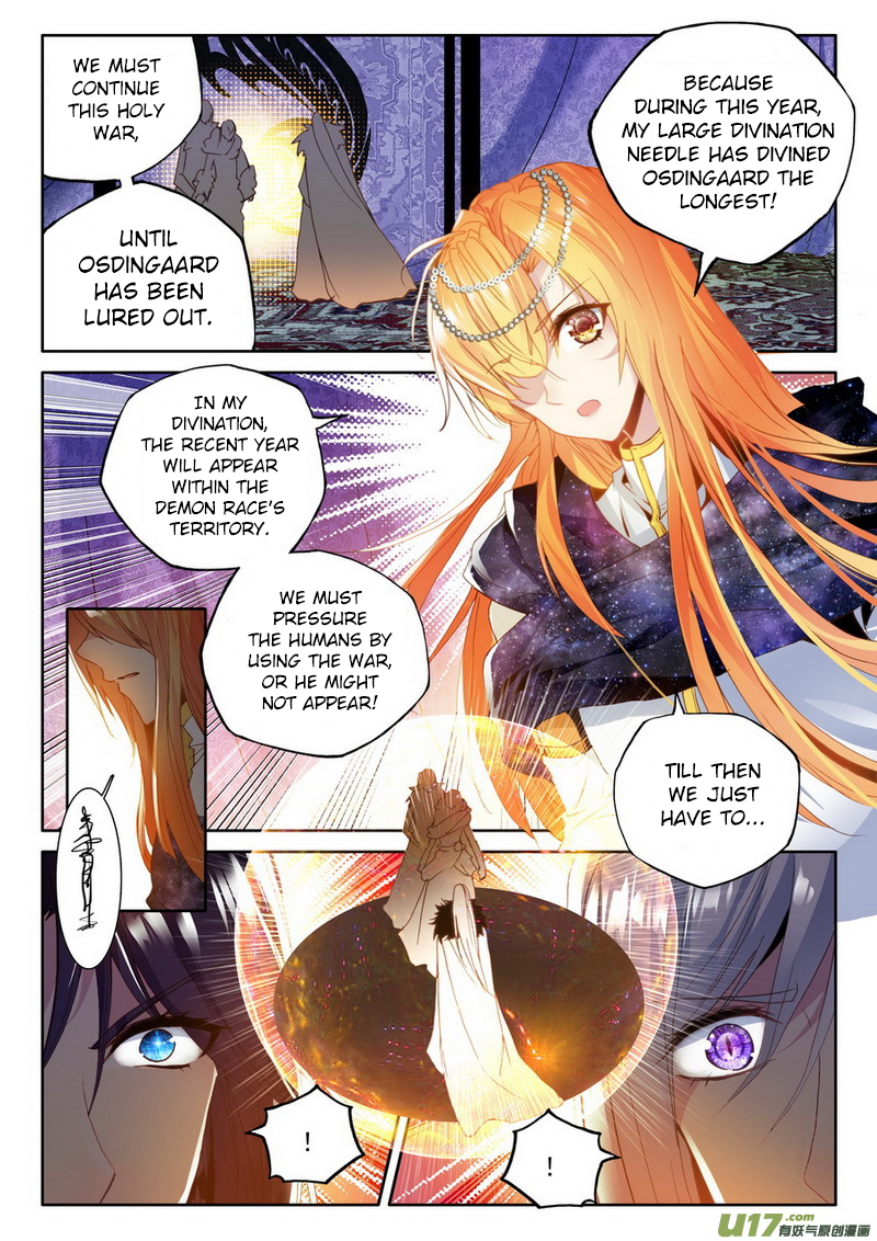 Shen Yin Wang Zuo Chapter 109 page 19 - Chapter 109: A Letter From The Frontline