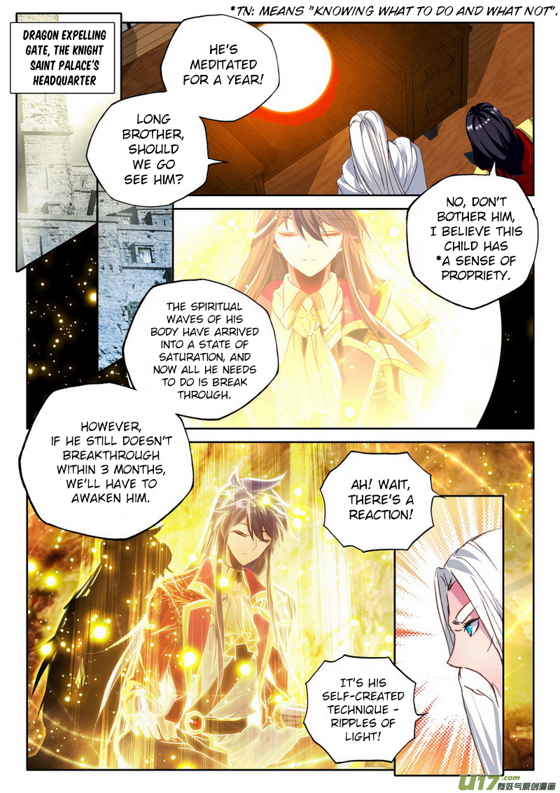 Shen Yin Wang Zuo Chapter 109 page 22 - Chapter 109: A Letter From The Frontline