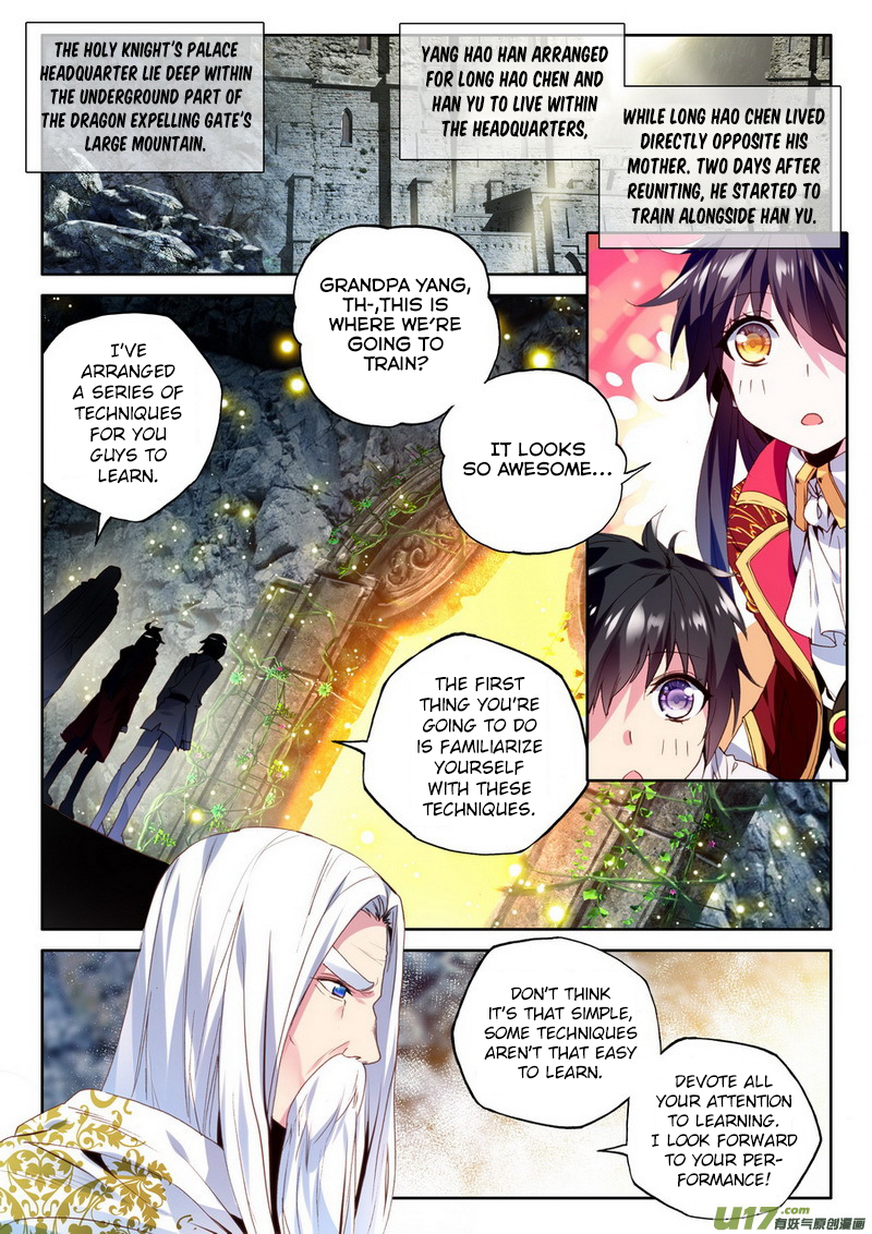 Shen Yin Wang Zuo Chapter 109 page 3 - Chapter 109: A Letter From The Frontline
