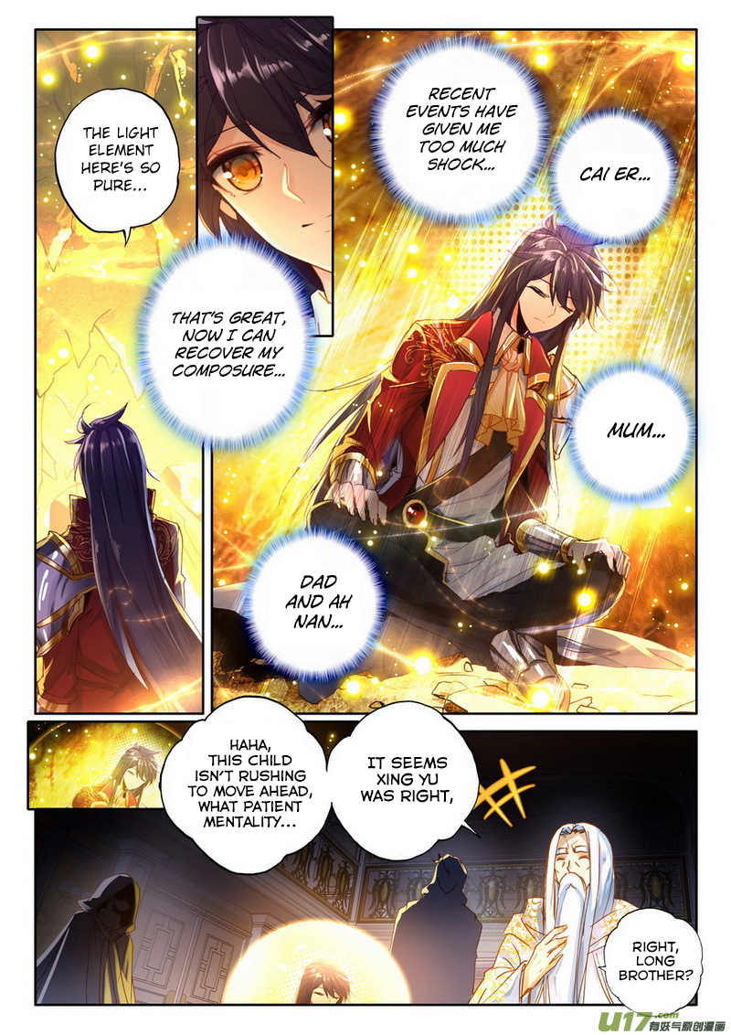 Shen Yin Wang Zuo Chapter 109 page 5 - Chapter 109: A Letter From The Frontline