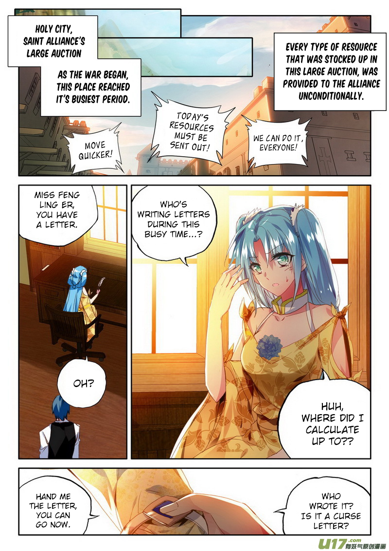 Shen Yin Wang Zuo Chapter 109 page 8 - Chapter 109: A Letter From The Frontline