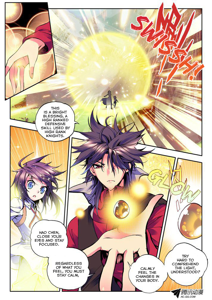 Shen Yin Wang Zuo Chapter 11 page 13 - Chapter 11: Scion of Light