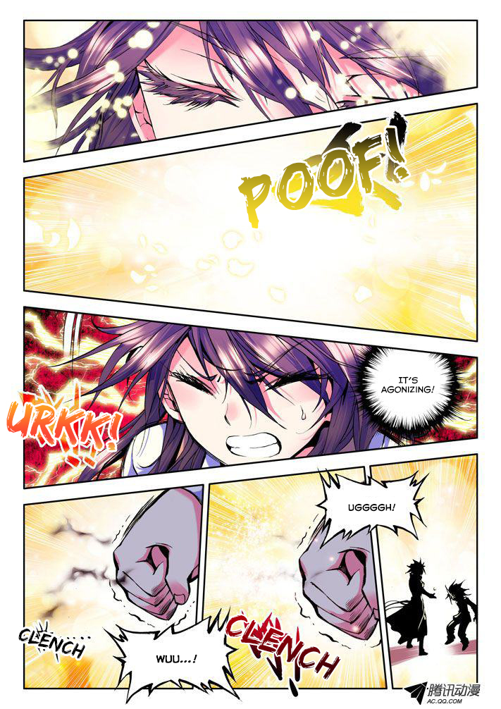 Shen Yin Wang Zuo Chapter 11 page 15 - Chapter 11: Scion of Light