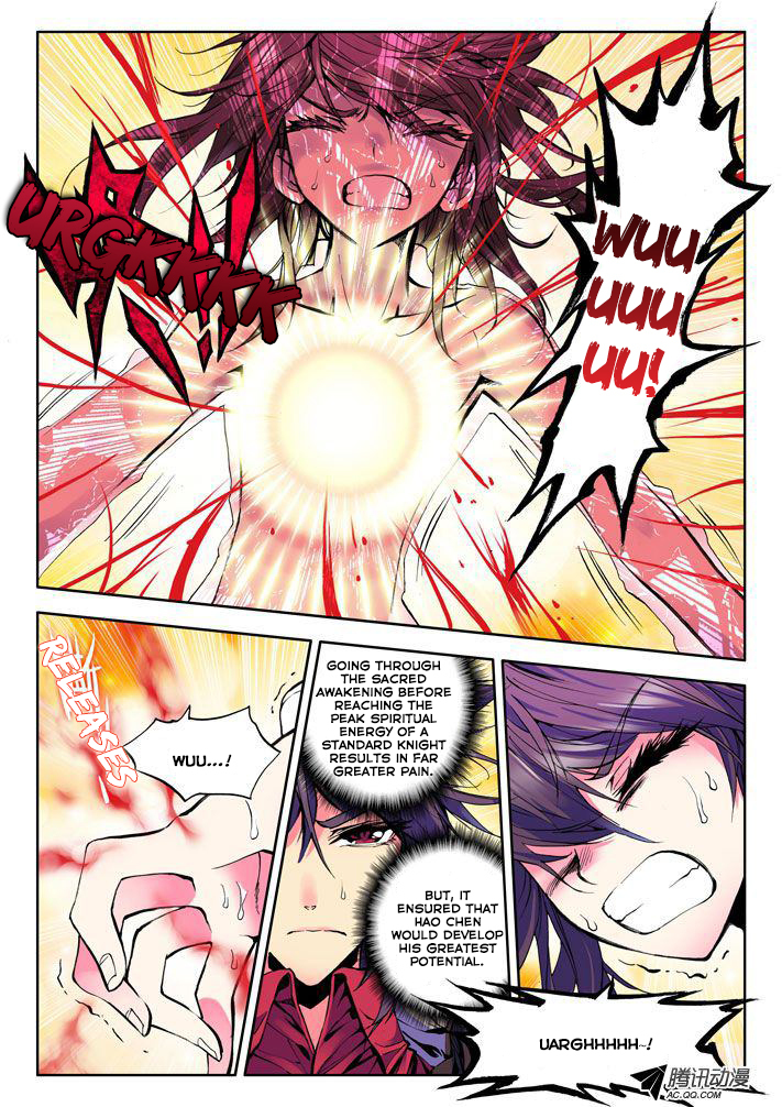 Shen Yin Wang Zuo Chapter 11 page 16 - Chapter 11: Scion of Light