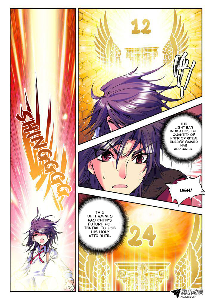 Shen Yin Wang Zuo Chapter 11 page 18 - Chapter 11: Scion of Light