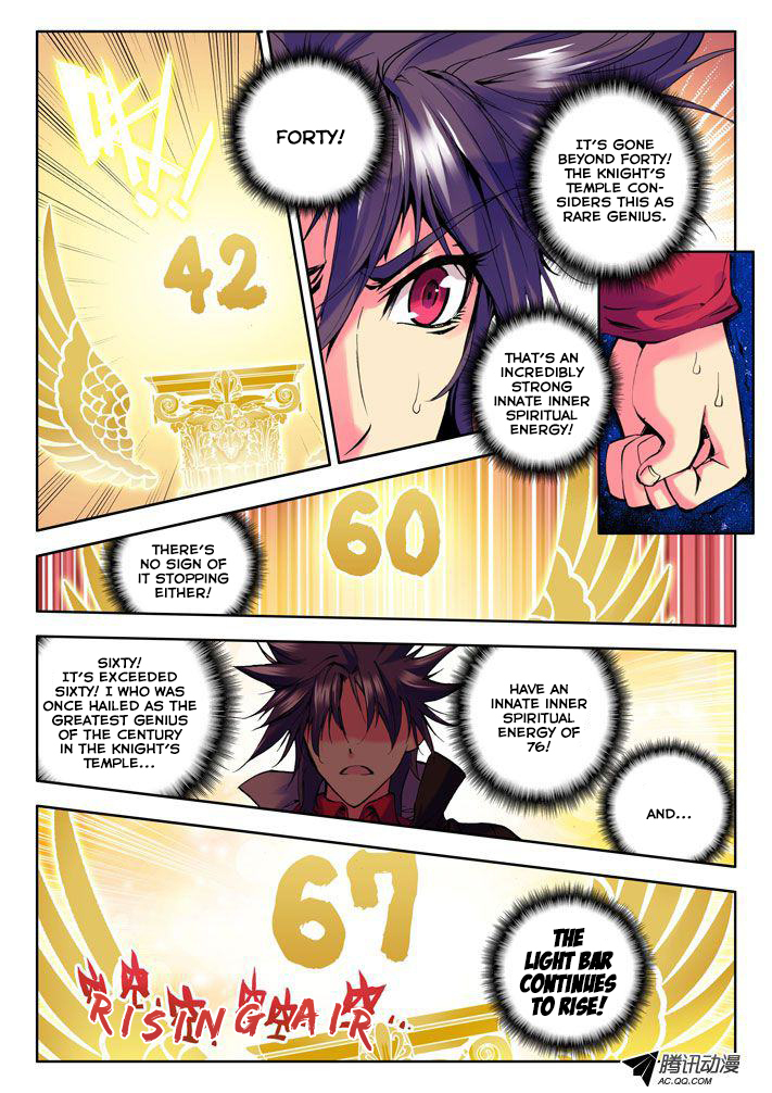 Shen Yin Wang Zuo Chapter 11 page 19 - Chapter 11: Scion of Light