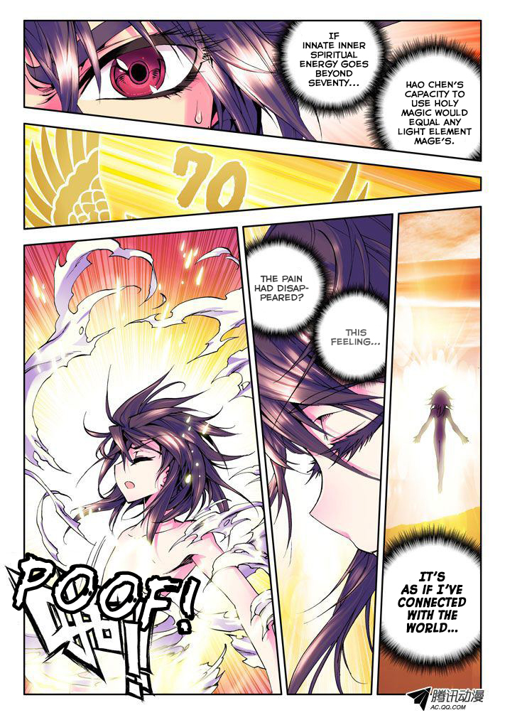 Shen Yin Wang Zuo Chapter 11 page 20 - Chapter 11: Scion of Light