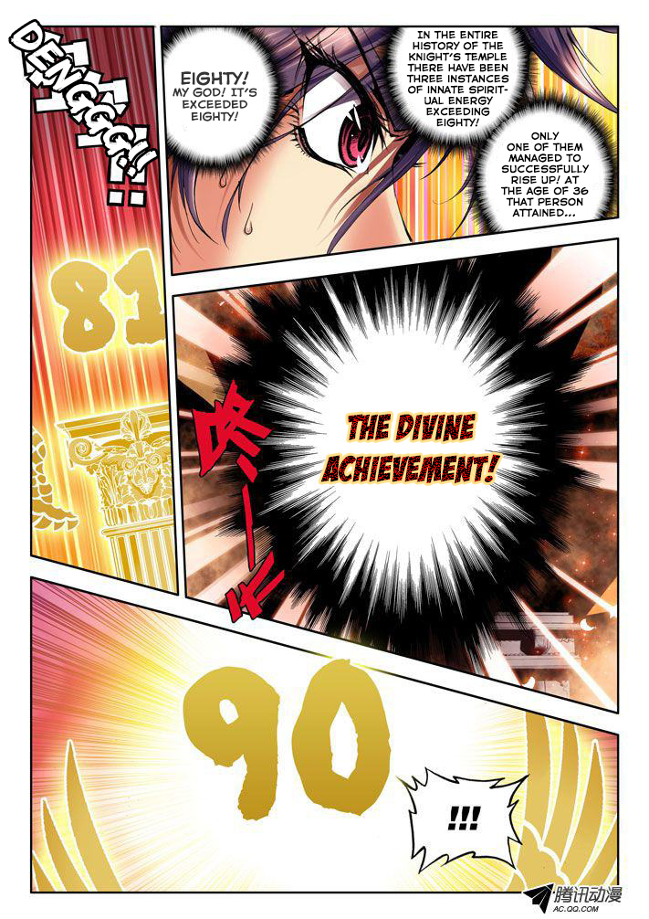 Shen Yin Wang Zuo Chapter 11 page 21 - Chapter 11: Scion of Light