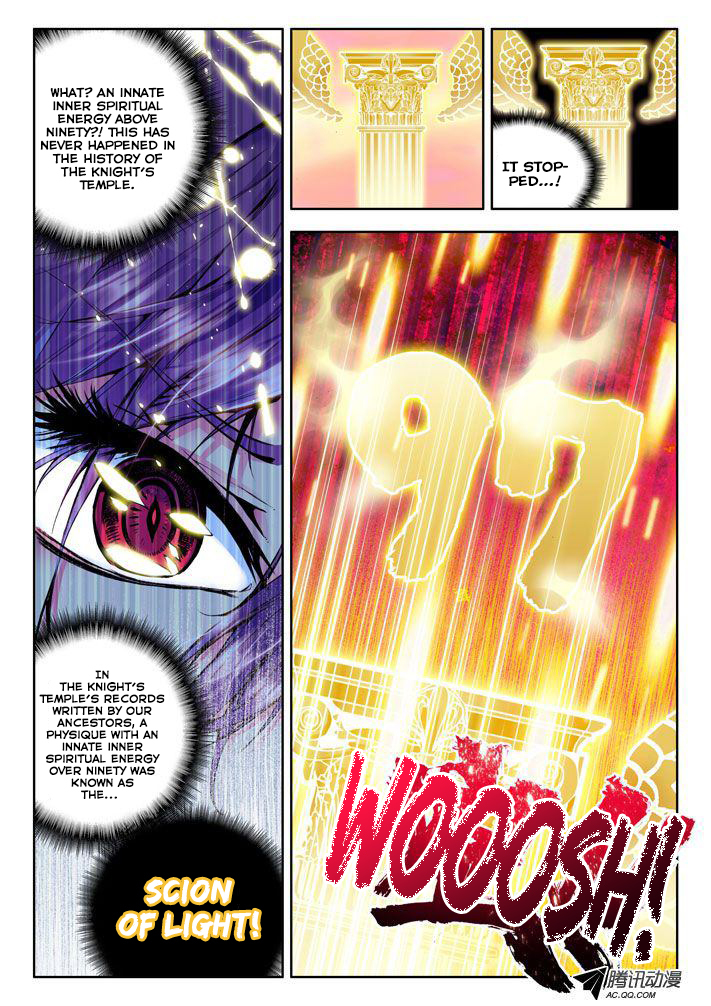 Shen Yin Wang Zuo Chapter 11 page 22 - Chapter 11: Scion of Light