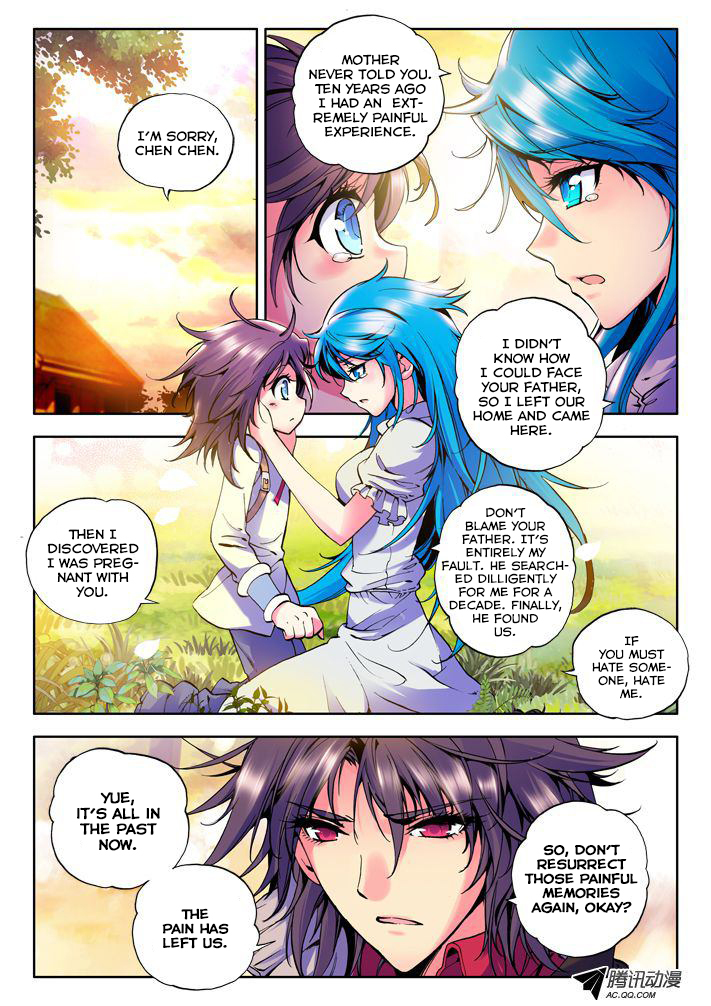 Shen Yin Wang Zuo Chapter 11 page 4 - Chapter 11: Scion of Light