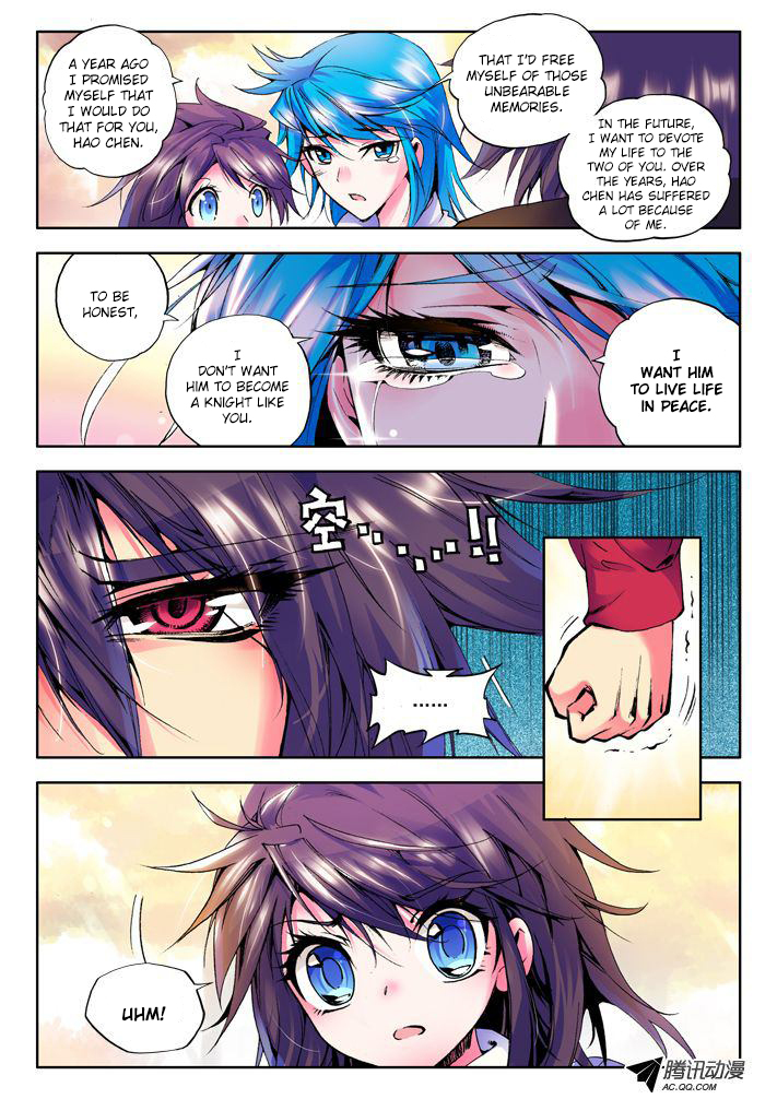 Shen Yin Wang Zuo Chapter 11 page 5 - Chapter 11: Scion of Light