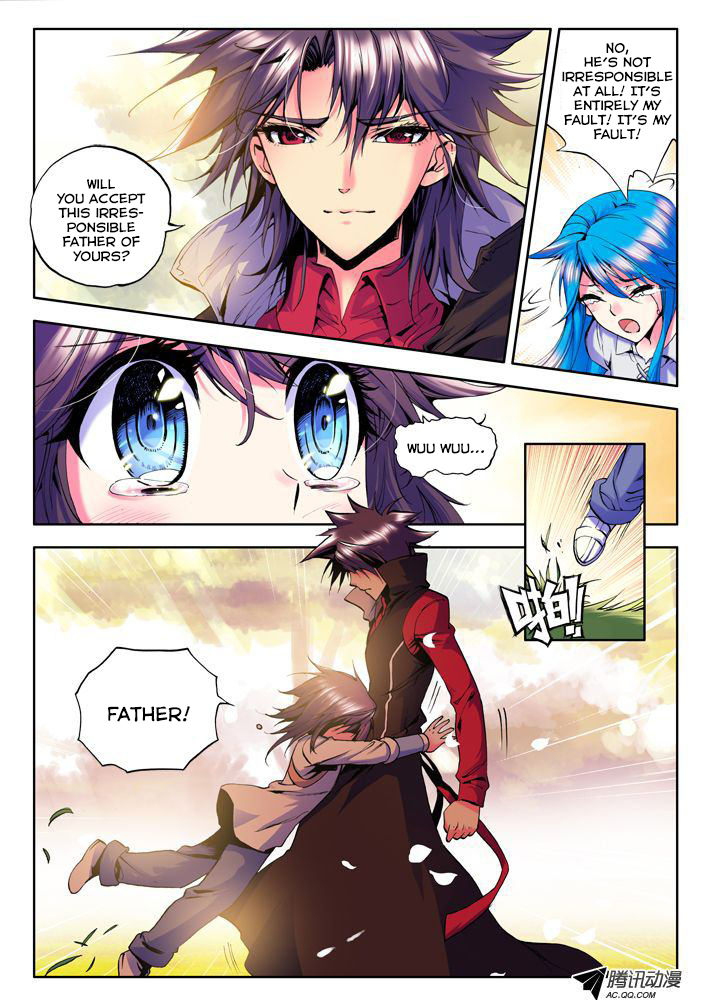 Shen Yin Wang Zuo Chapter 11 page 7 - Chapter 11: Scion of Light