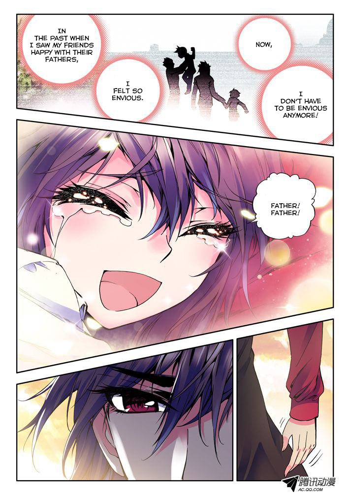 Shen Yin Wang Zuo Chapter 11 page 8 - Chapter 11: Scion of Light