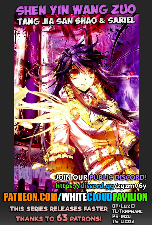 Shen Yin Wang Zuo Chapter 110 page 1 - Chapter 110: The Bloody Female War God and the Spiritual Holy Maiden