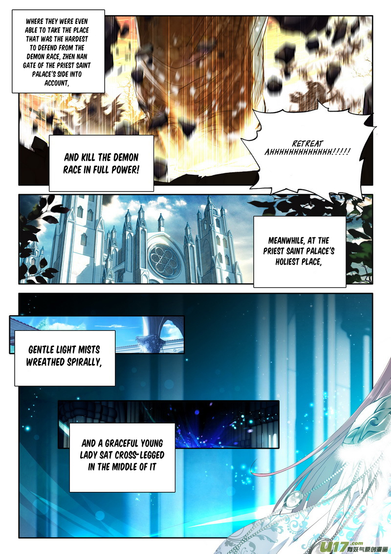 Shen Yin Wang Zuo Chapter 110 page 15 - Chapter 110: The Bloody Female War God and the Spiritual Holy Maiden