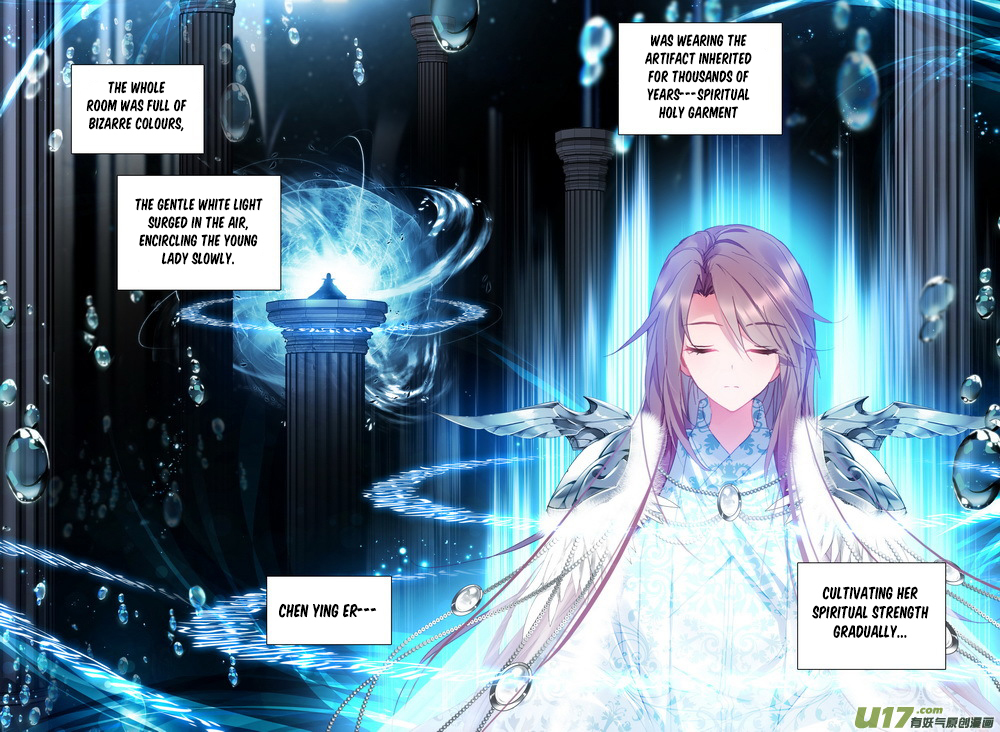 Shen Yin Wang Zuo Chapter 110 page 16 - Chapter 110: The Bloody Female War God and the Spiritual Holy Maiden