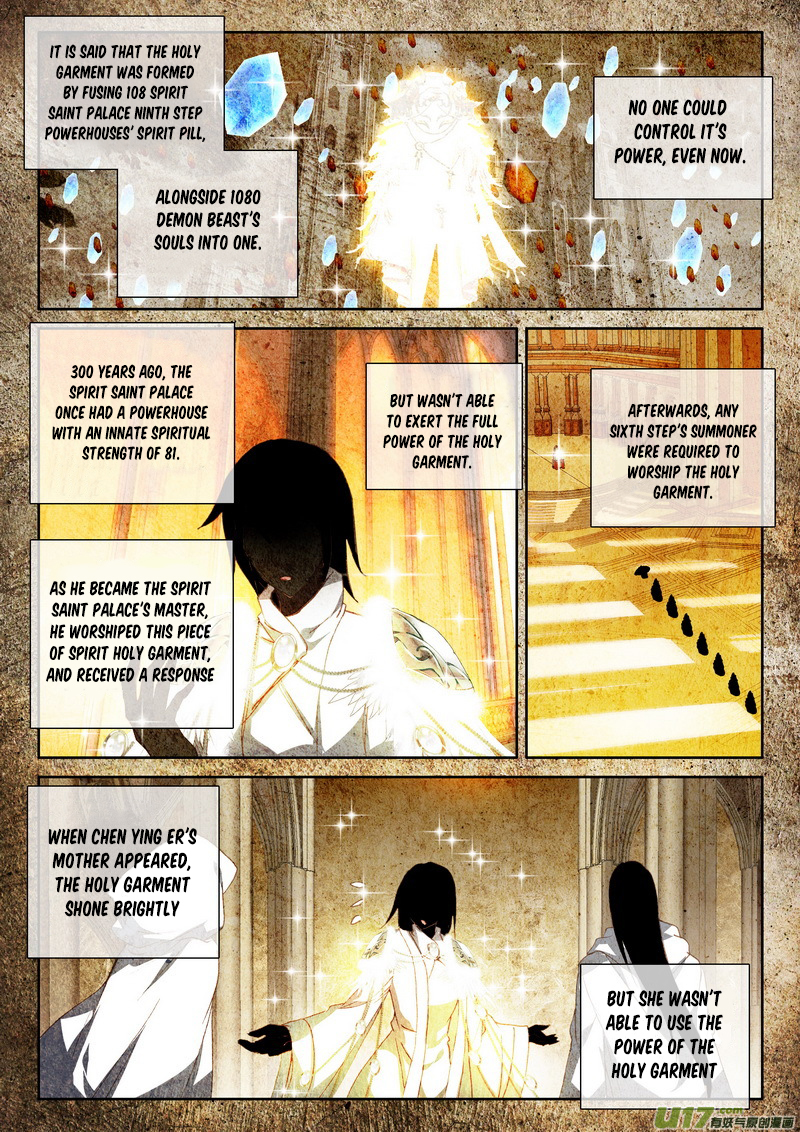 Shen Yin Wang Zuo Chapter 110 page 17 - Chapter 110: The Bloody Female War God and the Spiritual Holy Maiden