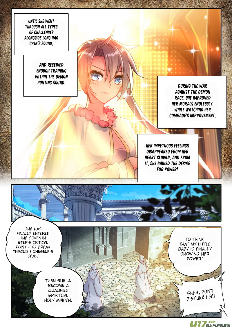 Shen Yin Wang Zuo Chapter 110 page 19 - Chapter 110: The Bloody Female War God and the Spiritual Holy Maiden