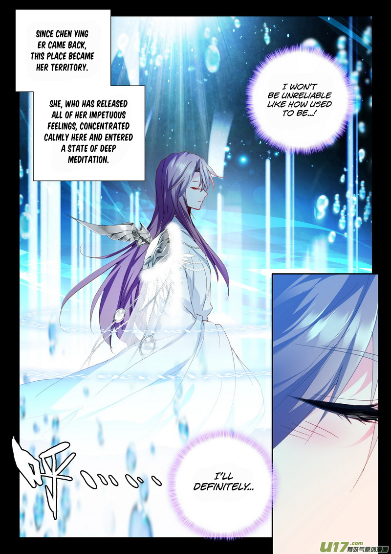 Shen Yin Wang Zuo Chapter 110 page 20 - Chapter 110: The Bloody Female War God and the Spiritual Holy Maiden