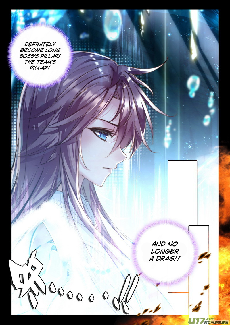 Shen Yin Wang Zuo Chapter 110 page 21 - Chapter 110: The Bloody Female War God and the Spiritual Holy Maiden