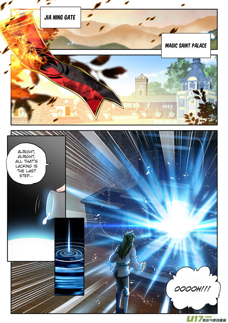 Shen Yin Wang Zuo Chapter 110 page 22 - Chapter 110: The Bloody Female War God and the Spiritual Holy Maiden