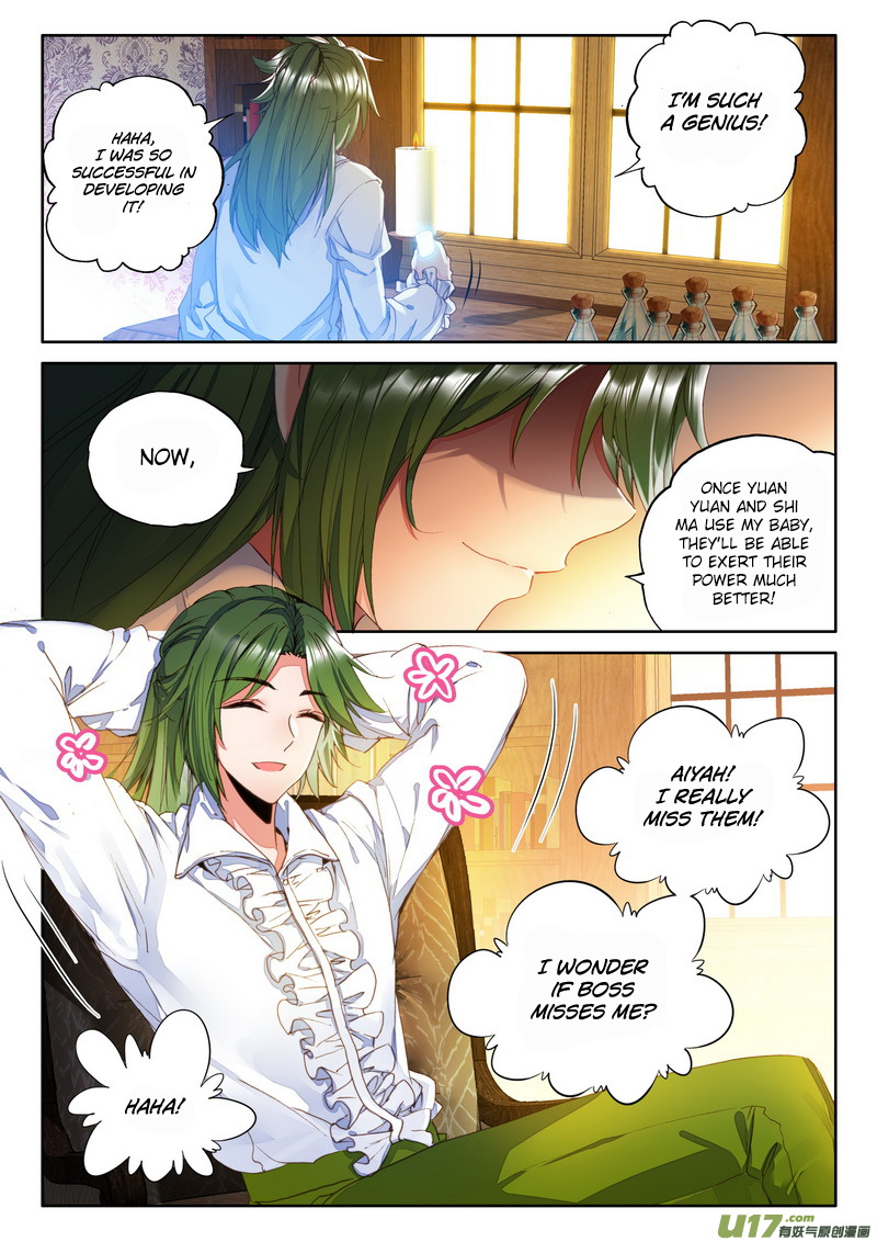 Shen Yin Wang Zuo Chapter 110 page 23 - Chapter 110: The Bloody Female War God and the Spiritual Holy Maiden