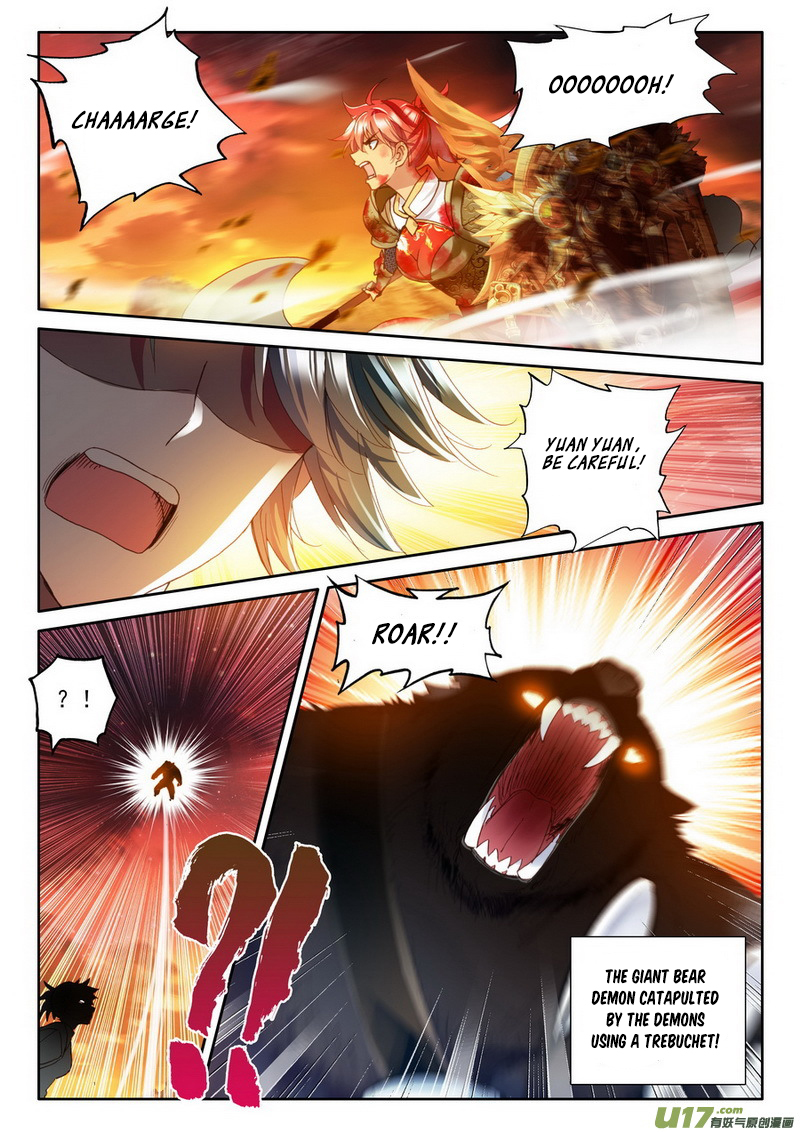 Shen Yin Wang Zuo Chapter 110 page 6 - Chapter 110: The Bloody Female War God and the Spiritual Holy Maiden
