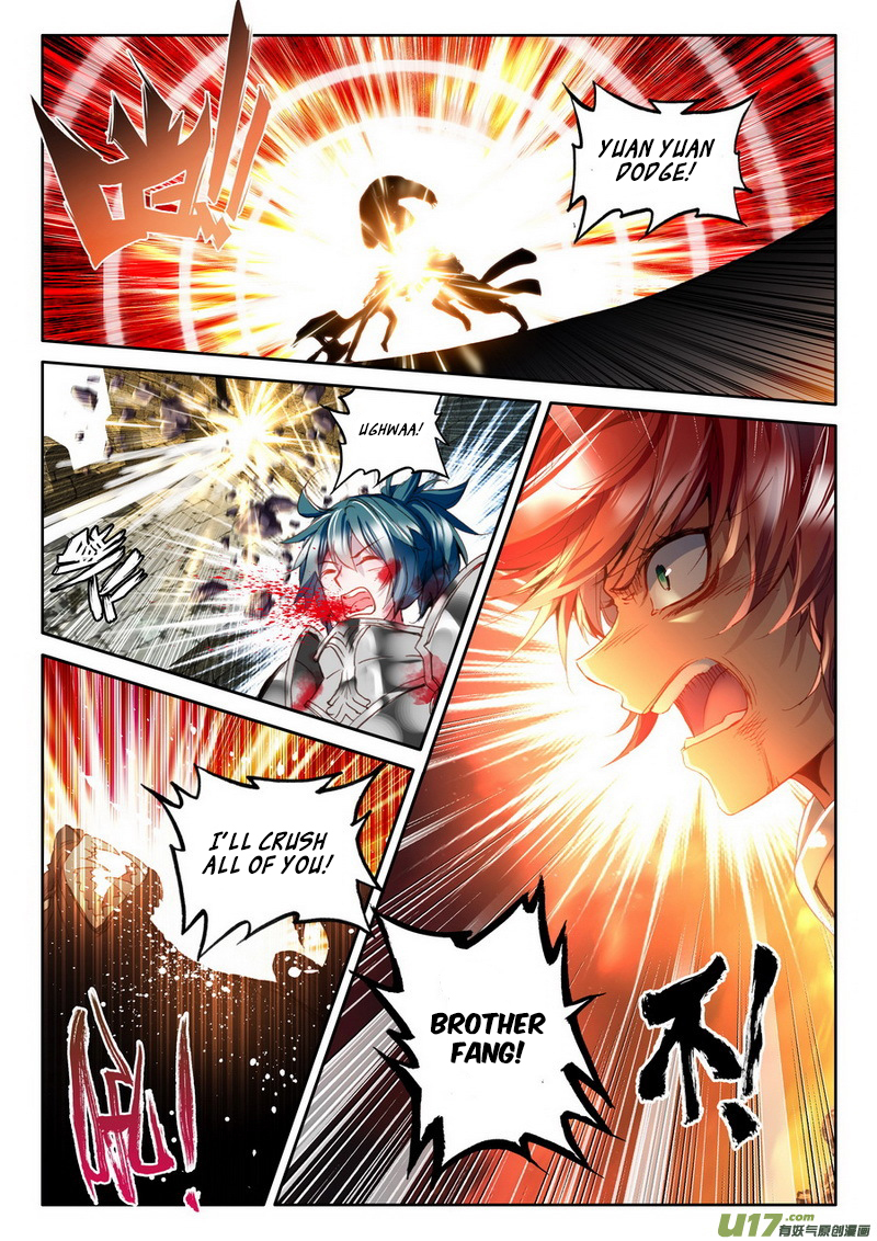 Shen Yin Wang Zuo Chapter 110 page 7 - Chapter 110: The Bloody Female War God and the Spiritual Holy Maiden