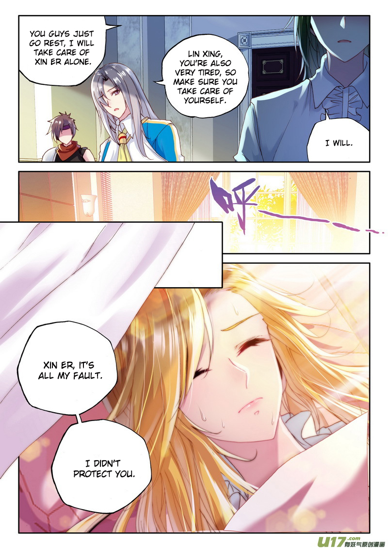 Shen Yin Wang Zuo Chapter 111 page 11 - Chapter 111: Lin Xing and Shi Ma Xian