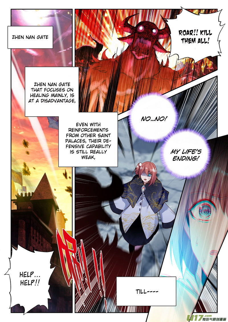 Shen Yin Wang Zuo Chapter 111 page 14 - Chapter 111: Lin Xing and Shi Ma Xian