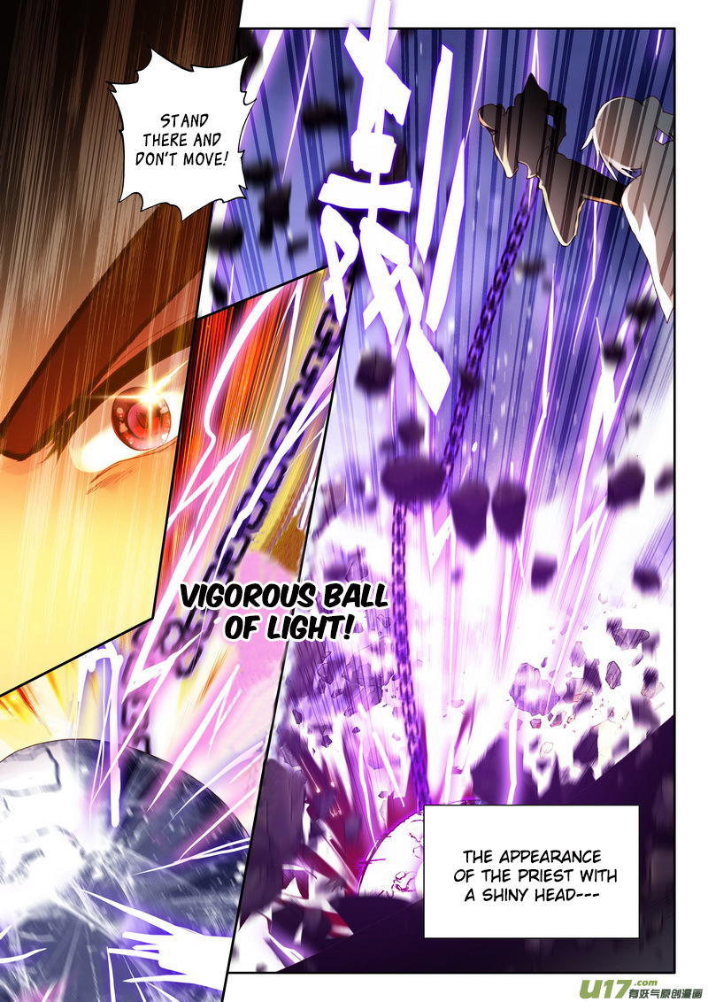 Shen Yin Wang Zuo Chapter 111 page 15 - Chapter 111: Lin Xing and Shi Ma Xian