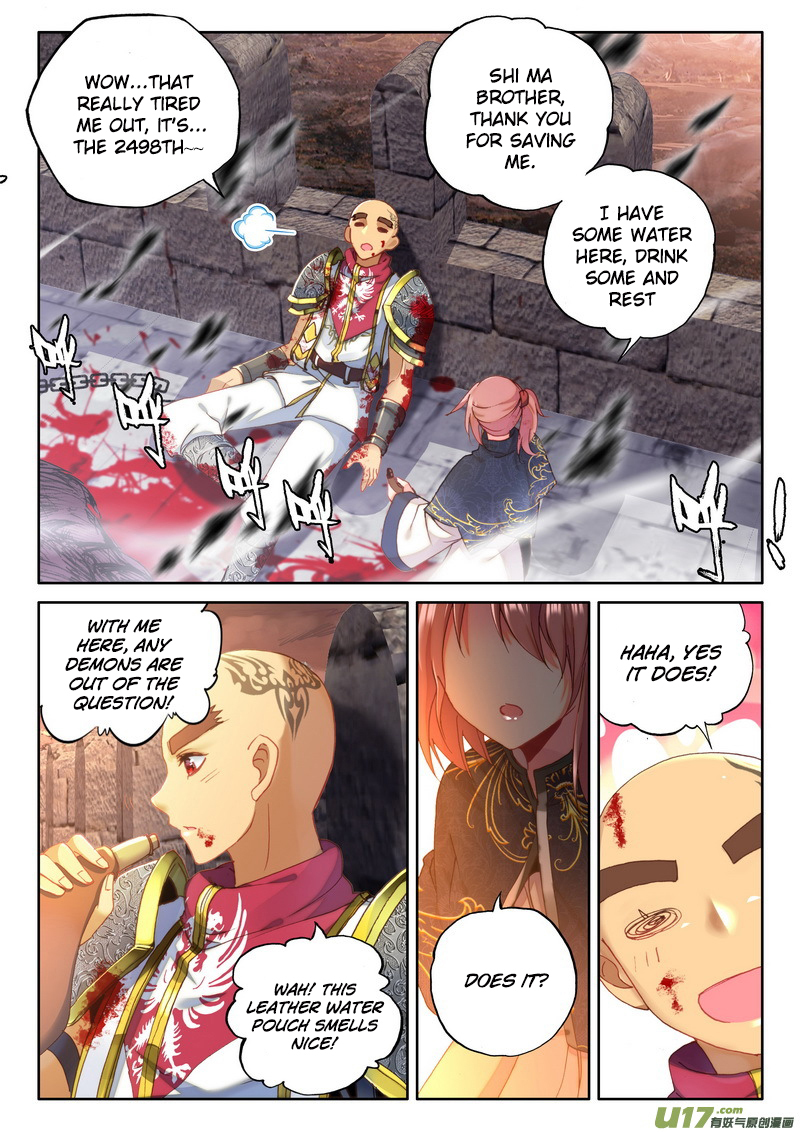 Shen Yin Wang Zuo Chapter 111 page 17 - Chapter 111: Lin Xing and Shi Ma Xian