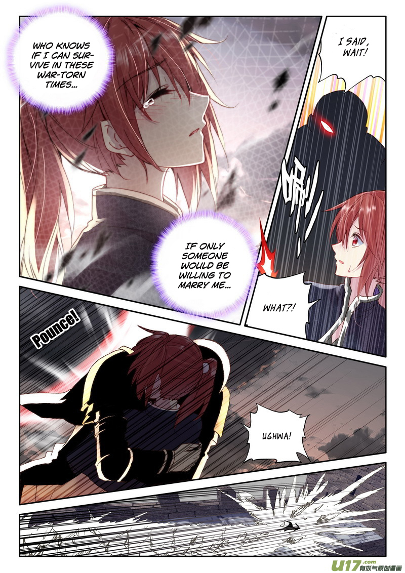 Shen Yin Wang Zuo Chapter 111 page 20 - Chapter 111: Lin Xing and Shi Ma Xian