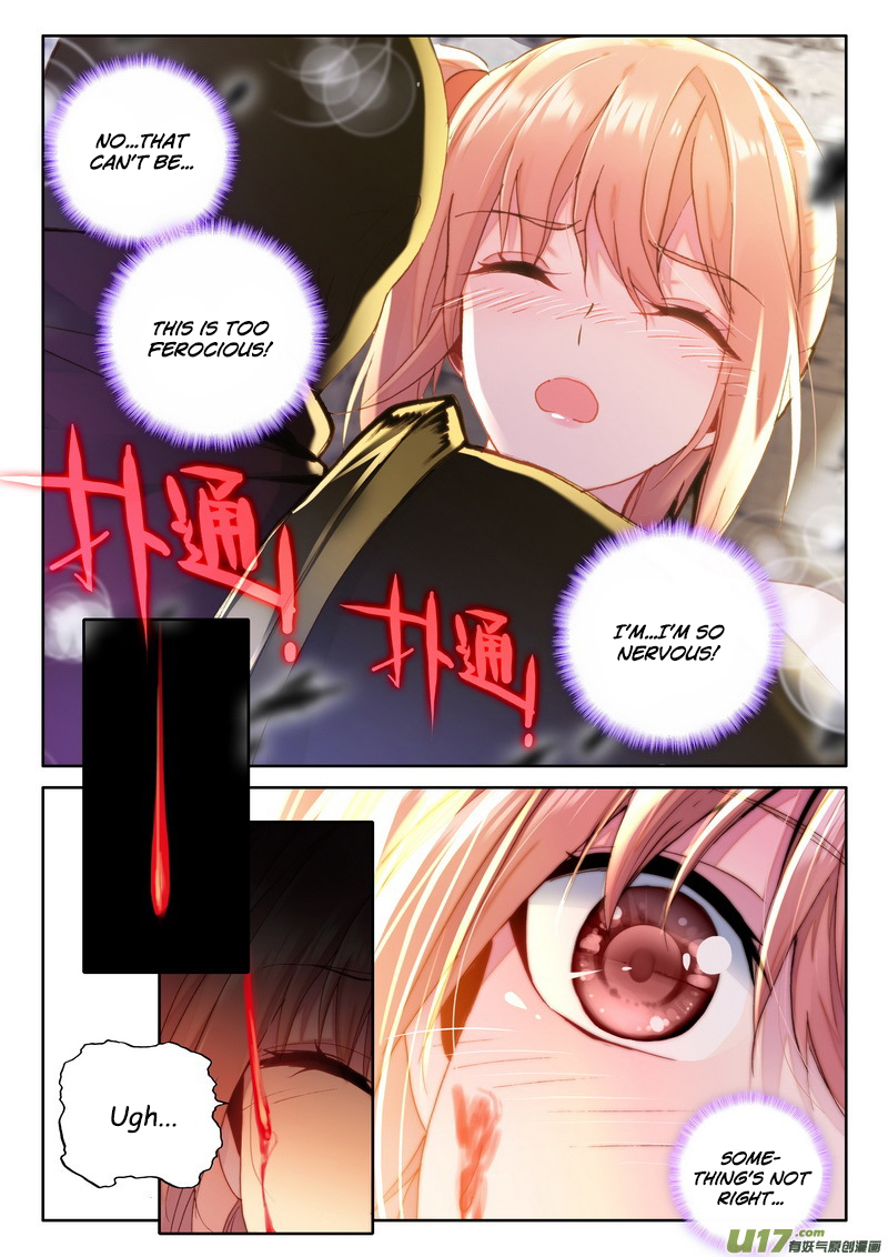 Shen Yin Wang Zuo Chapter 111 page 21 - Chapter 111: Lin Xing and Shi Ma Xian