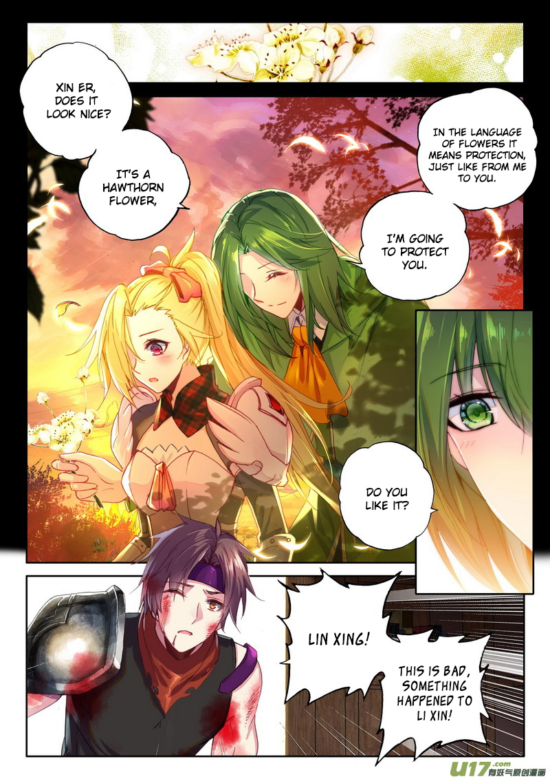 Shen Yin Wang Zuo Chapter 111 page 3 - Chapter 111: Lin Xing and Shi Ma Xian