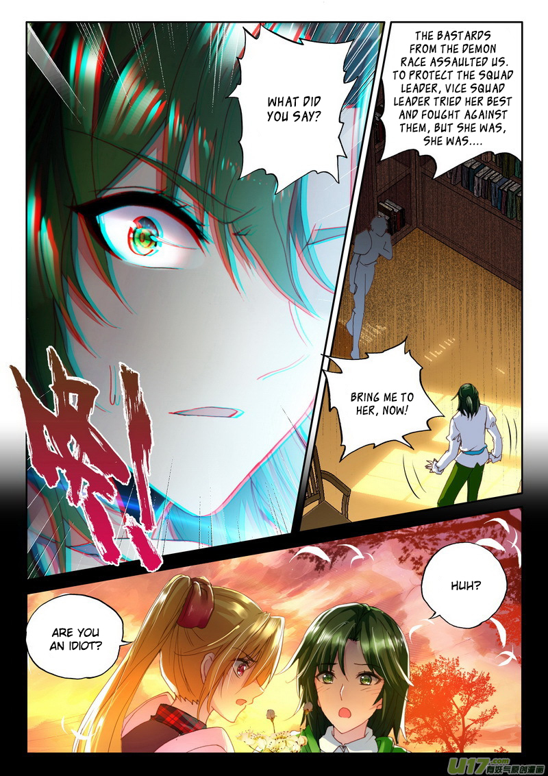Shen Yin Wang Zuo Chapter 111 page 4 - Chapter 111: Lin Xing and Shi Ma Xian