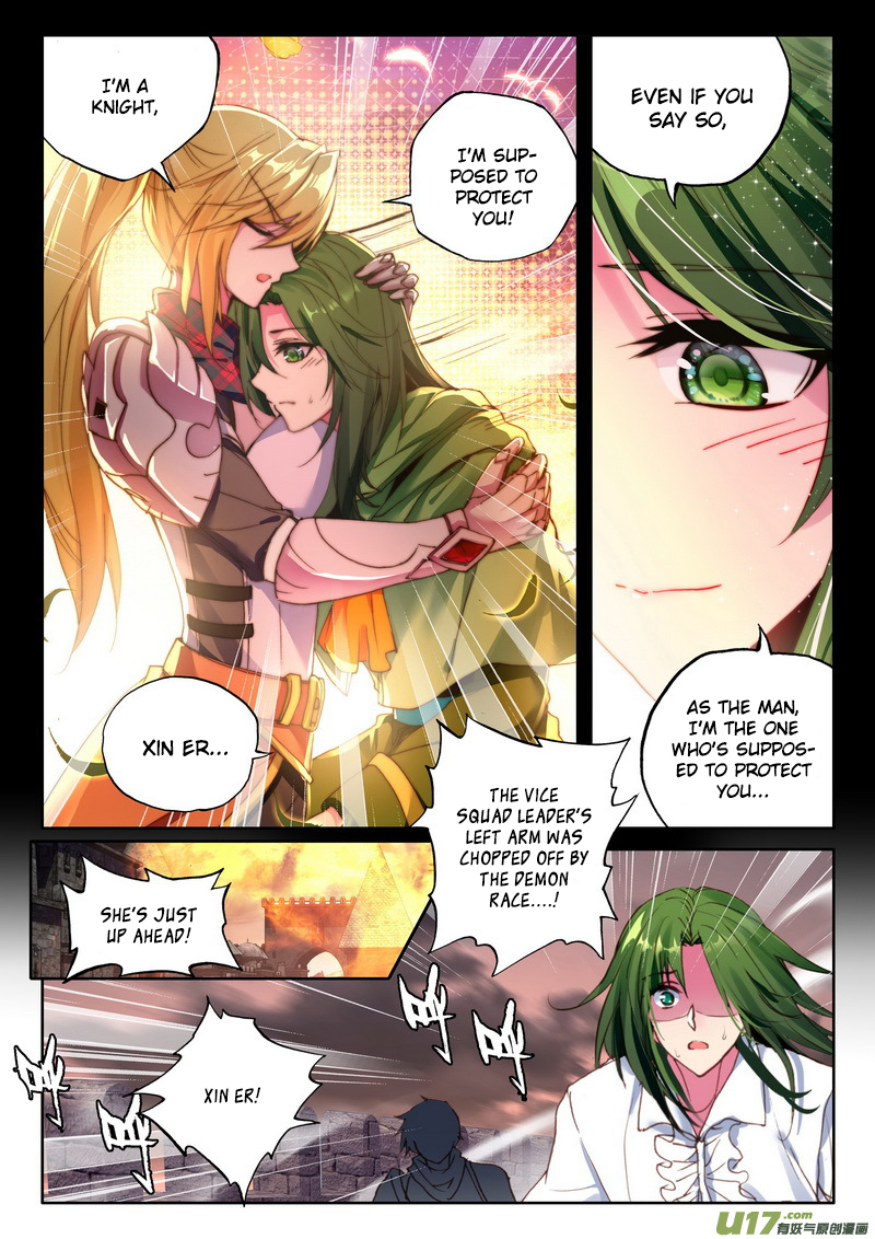Shen Yin Wang Zuo Chapter 111 page 5 - Chapter 111: Lin Xing and Shi Ma Xian