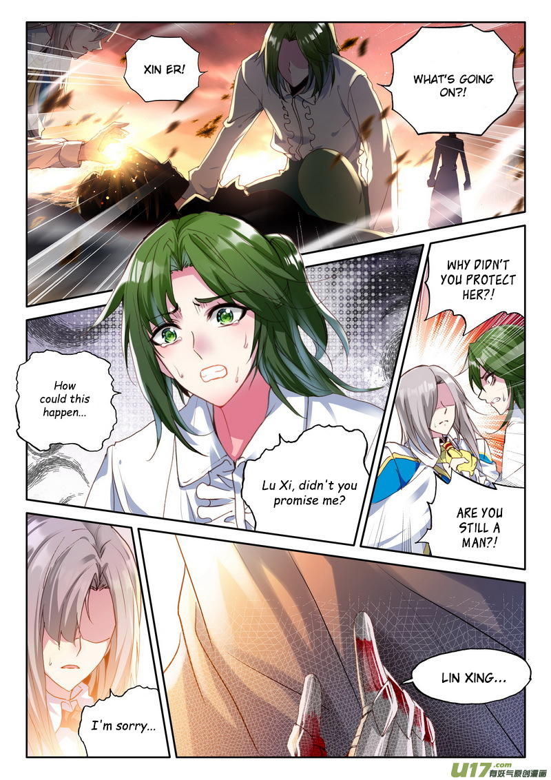 Shen Yin Wang Zuo Chapter 111 page 7 - Chapter 111: Lin Xing and Shi Ma Xian