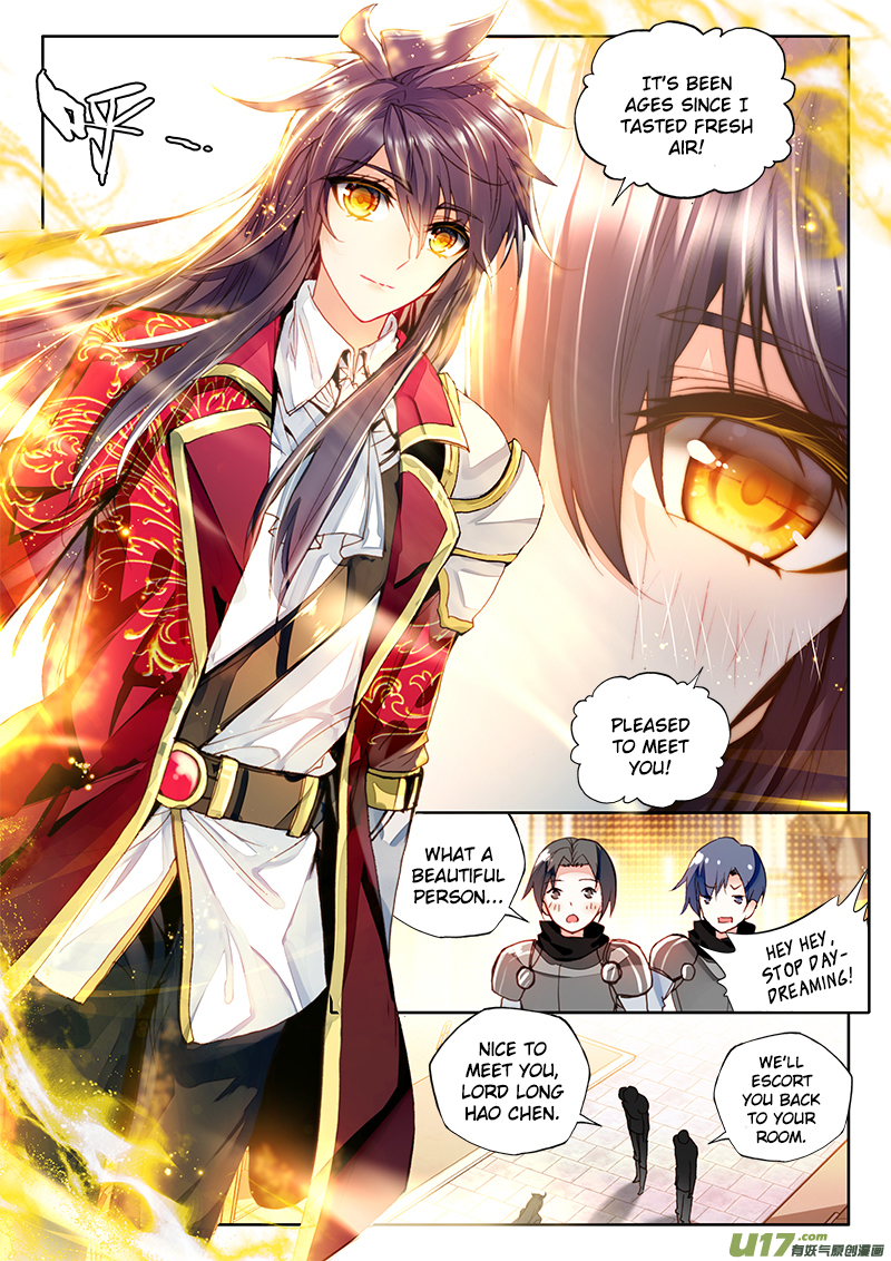 Shen Yin Wang Zuo Chapter 112 page 10 - Chapter 112: Long Hao Chen Exits