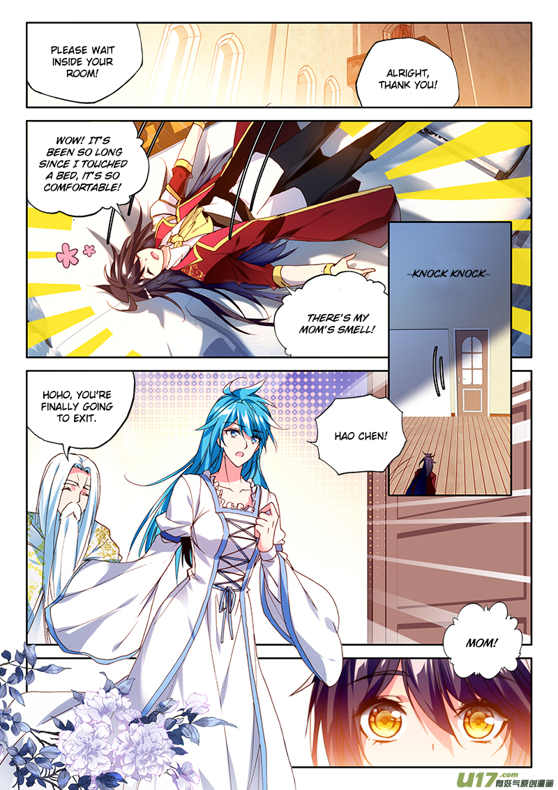 Shen Yin Wang Zuo Chapter 112 page 11 - Chapter 112: Long Hao Chen Exits